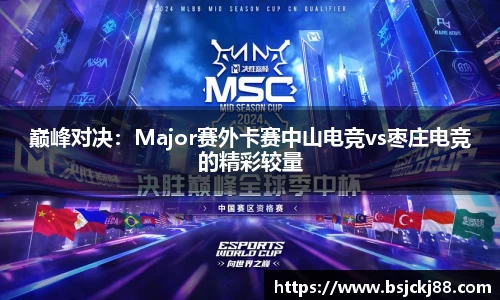 z6尊龙凯时官网