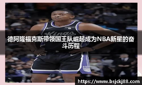 z6尊龙凯时官方网站