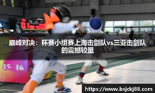 z6com·尊龙凯时「中国」官方网站
