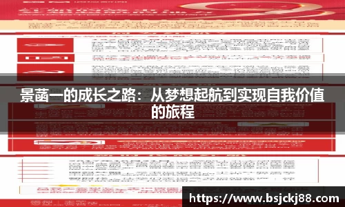 z6尊龙凯时官网