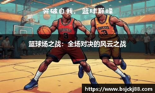 z6尊龙凯时官网