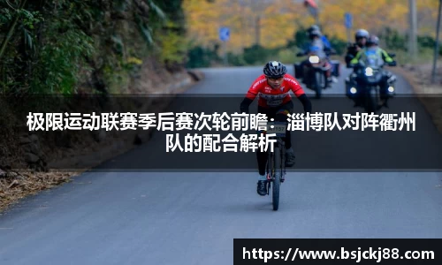 z6com·尊龙凯时「中国」官方网站