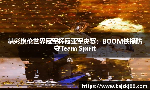 z6尊龙凯时官方网站