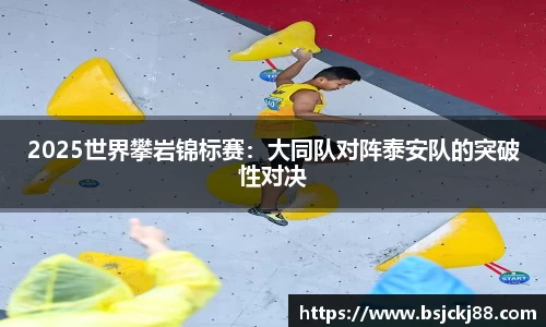 z6尊龙凯时