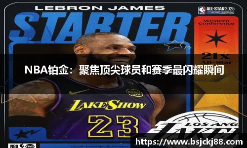 z6尊龙凯时官网