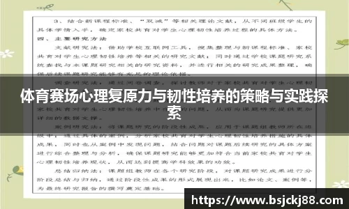z6尊龙凯时官网